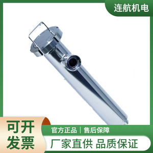 ตัวกรองมุมเอ็มเอส ฟิตติ้งส์ รุ่น 60100 สำหรับกรองอากาศ ใช้ในอุตสาหกรรมเคมี - Product Image 2