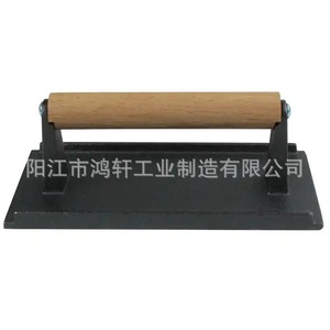 Presse à hamburgers en fonte 20,9x10,1x8cm avec manche en bois, outil de cuisson pour viande, directement de l'usine de Yangjiang - Product Image 1