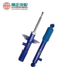 Amortisseur de pièces automobiles pour MG6 MG5 RX8 HS ZS MG5 MG6 TF <span class=keywords><strong>ZR</strong></span> 1100 ZT - Product Image 4