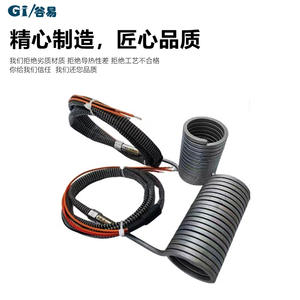 Resorte de Calentamiento de Canal Caliente para Máquinas de Moldeo por Inyección, Cable de Sensor de Temperatura Tipo K, Diámetro Interior de 19.5MM 63MM 40MM - Product Image 3