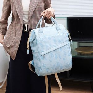 Fashion Irregular Printed Mommy Bag Lightweight Baby Diaper <b>Backpack</b> for Outdoor Travel - Product Image 4