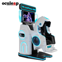 Máquina de Juegos de Realidad Virtual Oculeap Metaverse VR 360, Simulador de Vuelo de Montaña Rusa, Cine Volador de Realidad Virtual 9D, Parque Infantil Interior