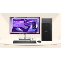 Estación de Trabajo para Oficina Pro Max Tower T2 FCT2250, Core Ultra 9-285K, 4 x 16 GB DDR5 4800 MT/s, 4 TB, Disco Duro SATA de 3.5 Pulgadas y 5400 RPM