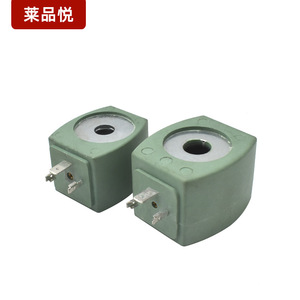 Bobine électromagnétique DC24V en plastique, type à insertion directe - Product Image 2