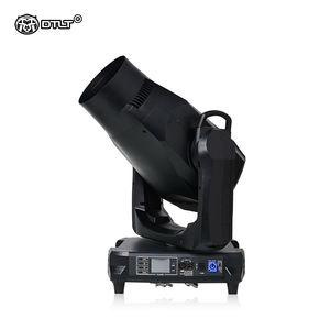 Lampada da taglio Tanzania 800 ~ 1800W da palcoscenico professionale per concerto su larga scala all'aperto sillaba elettrica - Product Image 5