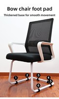Protections de pieds de chaise Longshun Furniture, autocollantes, antidérapantes, silencieuses, résistantes à l'usure, en nylon, pour sols en bois et durs à la maison