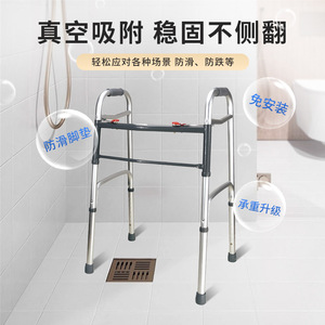 Andador de Aluminio Plegable con Ruedas para Personas Mayores con Patas Débiles - Product Image 2