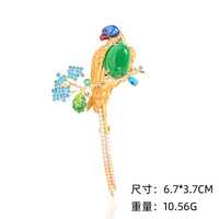 Broche de luxe en alliage style national XILIANGFEIZI, motif perroquet coloré, accessoires délicats pour oiseaux, mariage, fête des Mères
