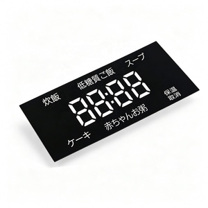 Oem Custom Polycarbonate Pc Control Panel <b>Sticker</b> Membrane Switch Self Adhesive Label Electronic <b>Decal</b> Waterproof - Product Image 6