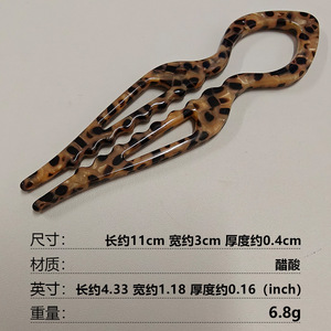 Venta al por mayor de horquillas U horquillas de moda con logotipo personalizado horquillas de acetato horquillas para las mujeres - Product Image 2