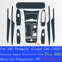 Pour GAC Trumpchi Allnew GA6(2023) Console centrale intérieure de voiture Film de protection en TPU Transparent autocollant de réparation anti-rayures