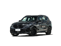Nouvelle version de kit carrosserie pour BMW X5 G05 LCI 2023 Facelift vers X5M F95 2024, pare-chocs avant et arrière, jupes latérales, clips, accessoires automobiles