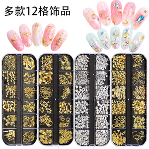 60 Boîtes Accessoires de Gros Autocollants d'Ongles Décorations Bijoux Alliage Métal Pierres Précieuses <span class=keywords><strong>Strass</strong></span> pour Ongles Breloques 3D Nail Art - Product Image 2