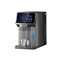 Option de LOGO de marque Canton Fair: purificateur d'eau avancé à haute concentration riche en hydrogène avec fonction de distribution de filtre RO