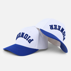 Cappellino da Baseball da Uomo di Qualità <span class=keywords><strong>XL</strong></span> a Cinque Pannelli in Cotone Bicolore con Chiusura Regolabile e Design Personalizzato con Ricamo Invertito - Product Image 2
