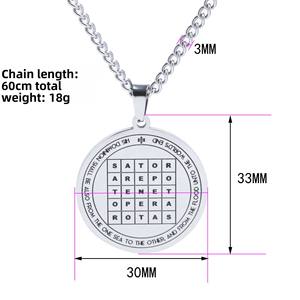 Solomon Key Titanio Acero Amuleto Collar Marte Júpiter Saturno Pentagrama Círculo Mágico Acero Inoxidable Mariposa - Product Image 2