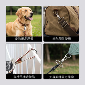 Pinrui <b>Snap</b> <b>Hook</b> Stainless Steel D Ring Buckle For Bags Clothing Pet Supplies Hardware Accessories - Product Image 2