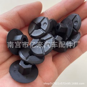 BMW Mercedes-Benz <b>Car</b> Body Underbody Nut Mudguard <b>Clip</b> 23.8mm Plastic Fastener for Repair Replace - Product Image 3