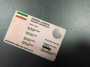 Cartes de visite personnalisées en PVC magnétique holographique imprimées Cr80 avec logo personnalisé, adhésif, laser 3D, étanches, carte d'identité sécurisée - Product Image 4