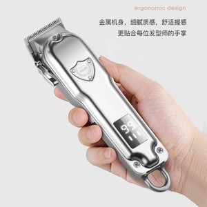 Cortadora de Pelo Eléctrica AUX, Cuerpo Metálico, Motor sin Escobillas, Longitud Ajustable, Uso Profesional en Barberías y Salones - Product Image 4
