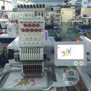 เครื่องปักผ้าแบบเดี่ยว เครื่องปักผ้าคอมพิวเตอร์ ยูมะ ไอ อาญา จาญา คำแนะนำเกี่ยวกับเครื่องปักผ้า 2 เครื่องต่อเนื่องกัน - Product Image 4