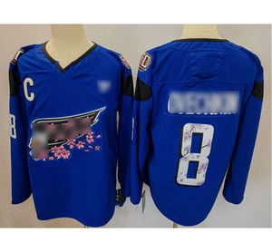 Diseño de flor de cerezo azul para camiseta de hockey sobre hielo, 100% poliéster, transpirable, con nombre y número personalizados para hombres y mujeres - Product Image 3