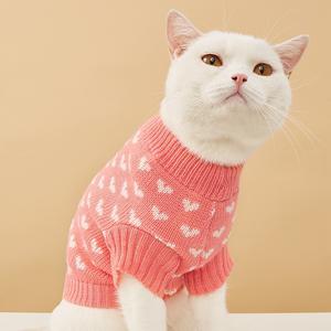 Lucu kucing sedang dan anjing musim dingin hangat rajutan anak anjing liburan Sweater katun lembut pakaian hewan peliharaan di bergaris merah muda pakaian hewan peliharaan - Product Image 6