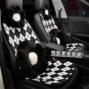 Funda de asiento de coche con forma de flor, con soporte lumbar y reposacabezas de piel sintética para asientos delanteros, cálida para el invierno, para uso en las cuatro estaciones - Product Image 4
