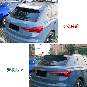สปอยเลอร์หลังทรงปีกสำหรับ Audi Q3 สีดำเงา ลายคาร์บอนไฟเบอร์ วัสดุ ABS สำหรับฝากระโปรงท้าย ปี 2019 F3 SUV แต่งภายนอก - Product Image 4