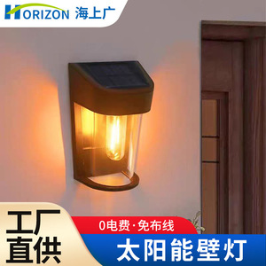 Lampes solaires murales LED cylindriques étanches pour jardin, clôture et terrasse - Product Image 4