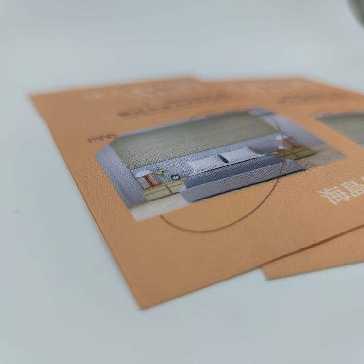 กำหนดเอง