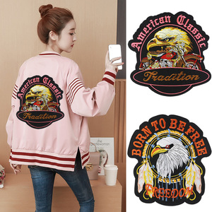 Gran oferta de fábrica, parche Varsity de goma personalizado para planchar con letras, parche con letras Chenille Croc Ortho Evra, parche bordado de ojo de silicona - Product Image 1