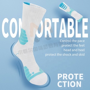 Bán Buôn Elite Thoáng Khí Stocking Bóng Rổ Chuyên Nghiệp Vớ Thể Thao Cao Cấp Dày Khăn Dưới Người Đàn Ông Đào Tạo Vớ - Product Image 6