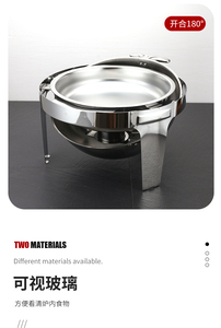 Set Buffet Riscaldato a Gas Guangsheng in Acciaio Inox Nero Oro 6L con Coperchio Trasparente, Forniture di Lusso per <span class=keywords><strong>Hotel</strong></span> e Ristoranti - Product Image 2