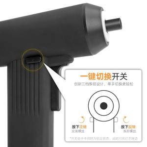 Tournevis électrique portable au lithium-ion 3,6 V rechargeable, mini tournevis plat et cruciforme, outil de bricolage domestique avec chargeur - Product Image 4