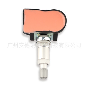 4250C477 <b>Tpms</b> Sensor External For Citroen Tire Pressure Monitoring System 900 Measurement Range - Product Image 3