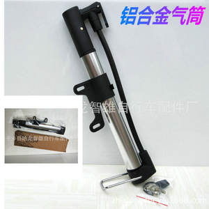 Mini bomba portátil para bicicleta, bomba de aire manual de aleación de aluminio, color plateado y negro, ligera, para inflar neumáticos de bicicleta - Product Image 3