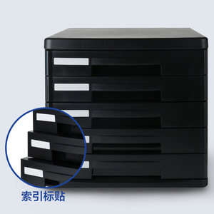 Deli 9773 Desktop <b>Filing</b> Cabinet 5 Layer Plastic Drawer Storage <b>Box</b> Office Organizer Durable Standing Type Gray - Product Image 1