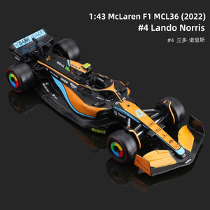 Bburago <span class=keywords><strong>McLaren</strong></span> F1 MCL36 (2022) a Escala <span class=keywords><strong>1</strong></span>/<span class=keywords><strong>43</strong></span> # 3 # 4 Coches de Carreras de Fórmula <span class=keywords><strong>1</strong></span> de Aleación, Colección de Modelos de Metal Fundido a Presión, Juguetes de Coches - Product Image 3
