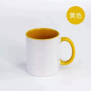 Sublimation Mug Double Color Coating Yellow Handle 301-400ml Reusable <b>Ceramic</b> <b>Cup</b> Business Gifts - Product Image 1