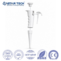 Pièces moulées par injection en plastique pour pipettes de haute précision, tolérance 0,01 mm, OEM personnalisé, fournisseur d'assurance qualité