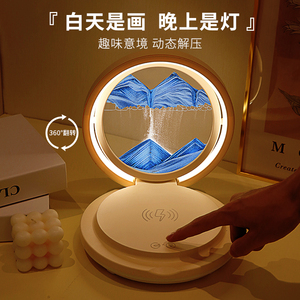 Moving Sand Art Lamp Wireless Charging Night <b>Light</b> Tri <b>Color</b> Bluetooth Sand Painting Bedside Gift for Girls - Product Image 1