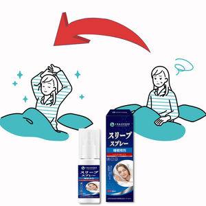 Schlafs pray-Kräuter, sanft und beruhigend gegen Müdigkeit. Home Schlaf flüssiges Kissen. <span class=keywords><strong>Insomnia</strong></span>-Lösung am Bett. - Product Image 3