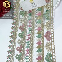 Fil de polyester coloré, dentelle brodée géométrique vintage, style ethnique soluble dans l'eau, accessoires de vêtements faits à la main DIY