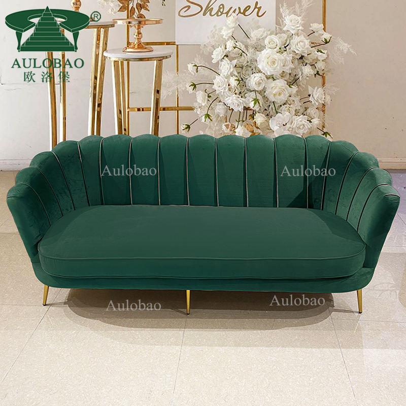 สีเขียว