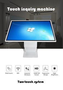 45 inch tầng thường vụ kỹ thuật số LCD signage màn hình cảm ứng kiosk Totem hiển thị cảm ứng hồng ngoại màn hình Giá - Product Image 2