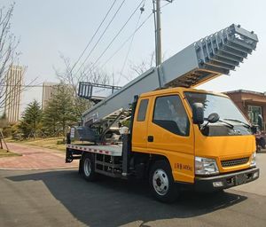 Venta caliente plataforma de trabajo aéreo, grúa de brazo de 25 toneladas para la venta, grúa con bomba de motor eléctrico - Product Image 4