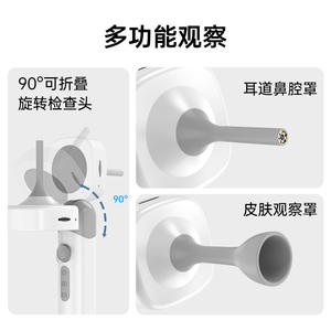 Endoscope auriculaire haute définition le plus vendu, détecteur intelligent à écran pour soins personnels, produit transfrontalier pour l'oreille et l'audition des animaux de compagnie - Product Image 5