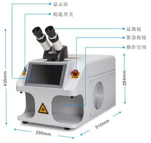 เครื่องเชื่อมเลเซอร์สำหรับงานจิวเวลรี่ 100W สำหรับเชื่อมทอง เงิน แหวน จี้ กำไล ซ่อมแซมเครื่องประดับอย่างแม่นยำและถาวร - Product Image 3