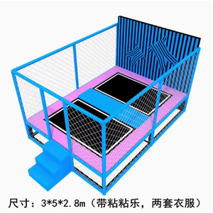 Equipo Profesional para Parque de Trampolines Cuadrado Interior/Exterior, Espacio de Diversión para Niños - Product Image 6